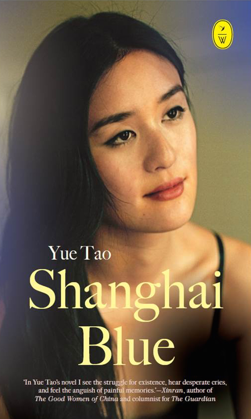 Tao Yue's publication about cultural adaptation in China